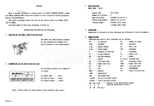 DT15C From 01502-131001 ()  1991 drawing Info_1