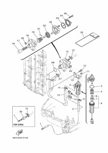 FL115AETX drawing FUEL-SUPPLY-1