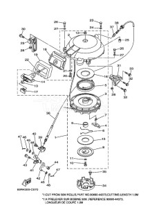 25BMHS drawing KICK-STARTER