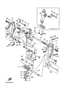 FT50B drawing MOUNT-1