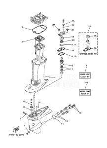 40XMHL drawing REPAIR-KIT-2