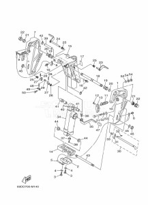 E60HMHDL drawing MOUNT-1