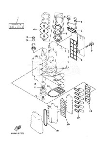 250BETOU drawing REPAIR-KIT-1