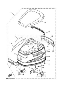 130BETOL drawing FAIRING-UPPER