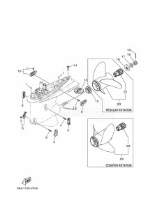 F300F drawing OPTIONAL-PARTS-5