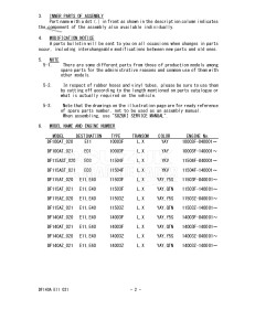 DF115A From 11503F-040001 (E11 E40)  2020 drawing Info_2