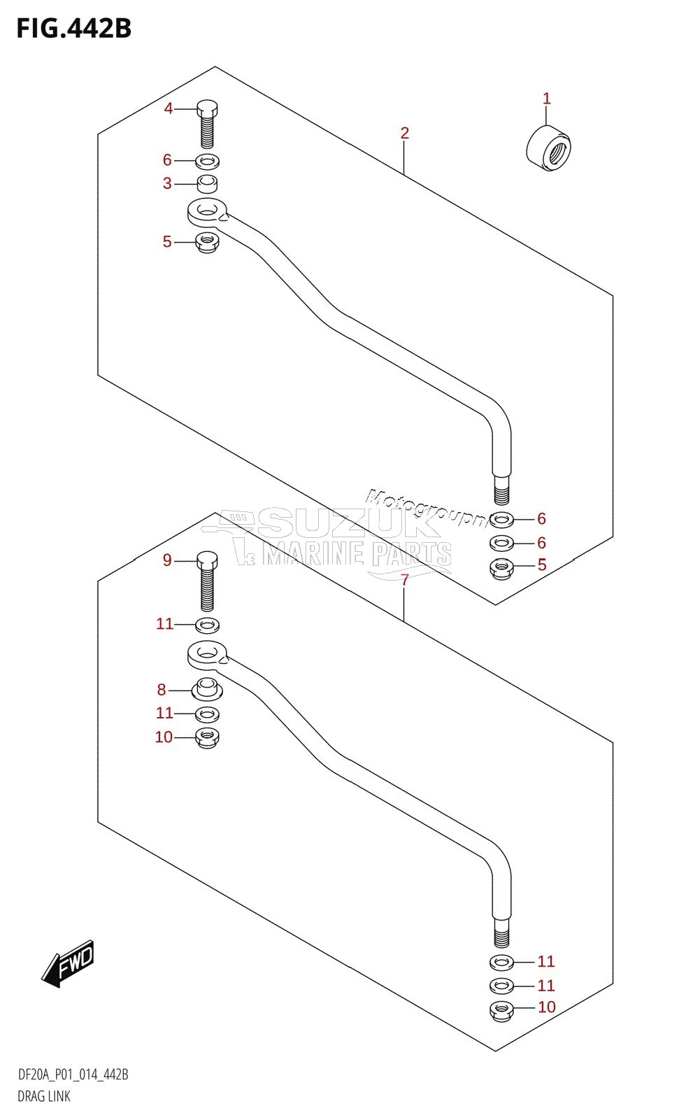 DRAG LINK (DF9.9BT:P01)