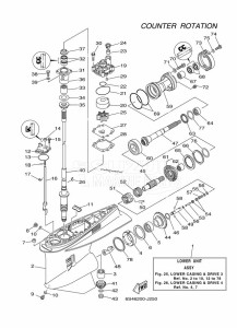 L250GETOX drawing LOWER-CASING-x-DRIVE-3