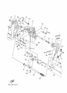 F50HED drawing FRONT-FAIRING-BRACKET