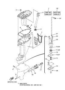 FT9-9DEX drawing REPAIR-KIT-3