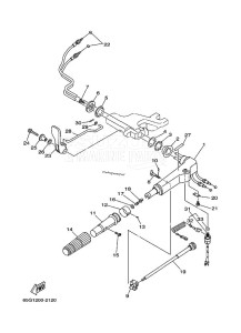 EK15NMHL drawing STEERING