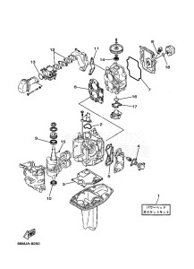 F15A drawing REPAIR-KIT-1