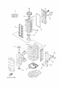 F70AET drawing REPAIR-KIT-1