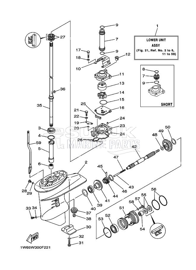 LOWER-CASING-x-DRIVE-1