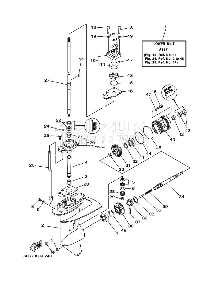 LOWER-CASING-x-DRIVE-1