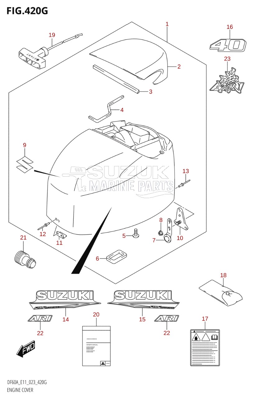 ENGINE COVER (DF40ASVT:E34:(022,023))