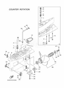 FL350AET2X drawing PROPELLER-HOUSING-AND-TRANSMISSION-4