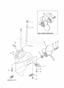 E9-9DMHS drawing PROPELLER-HOUSING-AND-TRANSMISSION-2