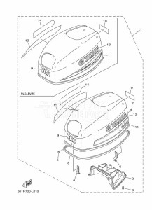 E40XMHS drawing FAIRING-UPPER