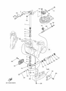 F50HEDL drawing MOUNT-3