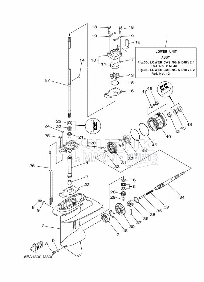 LOWER-CASING-x-DRIVE-1