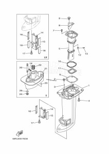 E25BMH drawing CASING