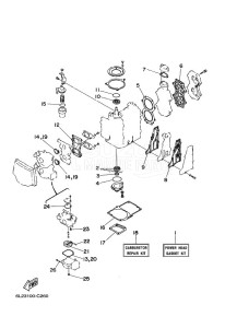 25N drawing REPAIR-KIT-1