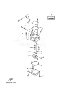 F25AES drawing REPAIR-KIT-2