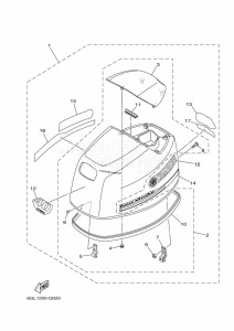 F40JMHD drawing FAIRING-UPPER