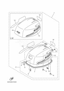 FT9-9LE drawing FAIRING-UPPER