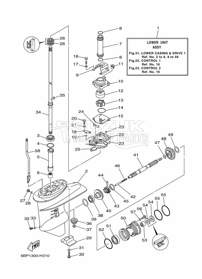 LOWER-CASING-x-DRIVE-1