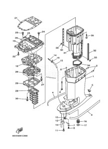 Z250DETOX drawing UPPER-CASING