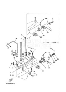 115CETOL drawing PROPELLER-HOUSING-AND-TRANSMISSION-2