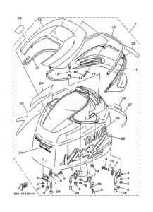 Z150Q drawing TOP-COWLING