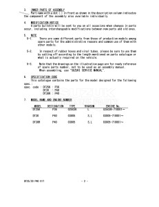 DT25 From 02503K-710001 (P36-)  2017 drawing Info_2