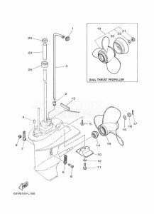 15FMH drawing PROPELLER-HOUSING-AND-TRANSMISSION-2