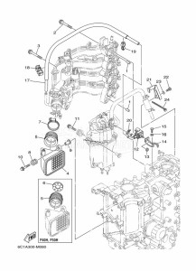 F40HETL drawing INTAKE-2