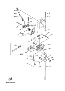 40VMHL drawing THROTTLE-CONTROL