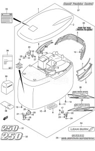 DF 250AP drawing Engine Cover