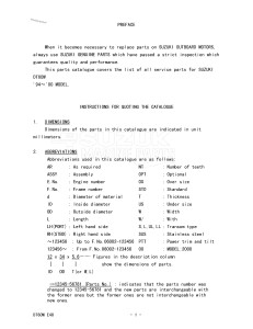 DT60 From 06002-651001 ()  1996 drawing Info_1