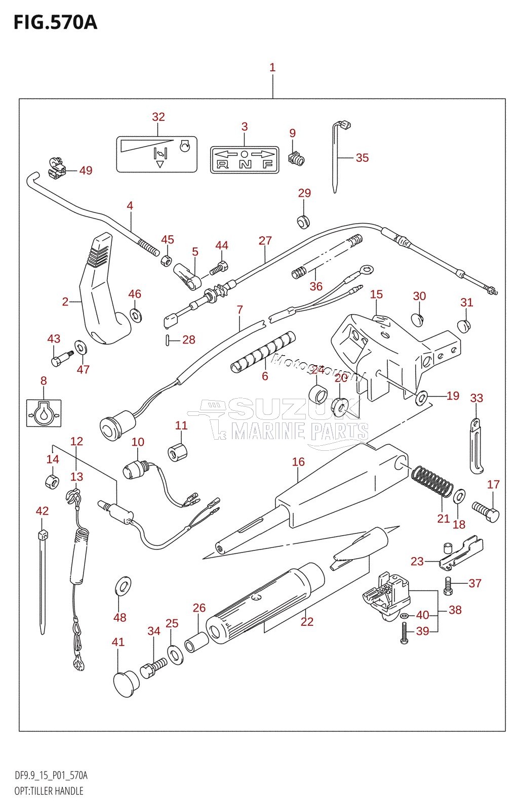 OPT:TILLER HANDLE (K4)