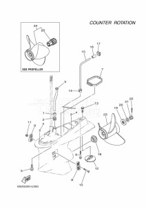 FL200BETX drawing PROPELLER-HOUSING-AND-TRANSMISSION-4