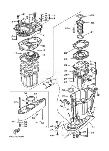 FL225AETX drawing CASING