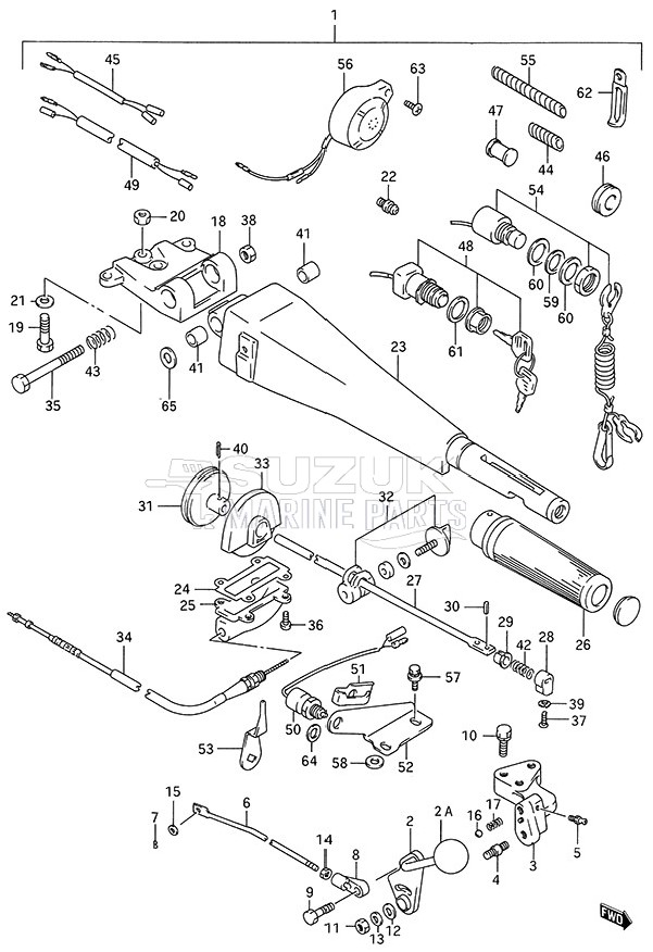 Tiller Handle (1996 to 1997)