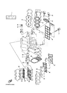 250A drawing REPAIR-KIT-1