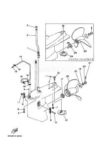 150AETL drawing PROPELLER-HOUSING-AND-TRANSMISSION-2