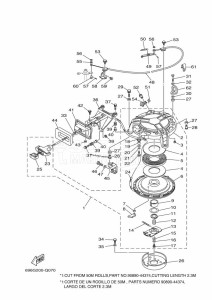 E55CMHL drawing KICK-STARTER