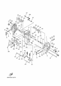 F25DES drawing MOUNT-2