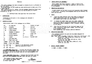 DT5 From F-10001 ()  1985 drawing Info_1