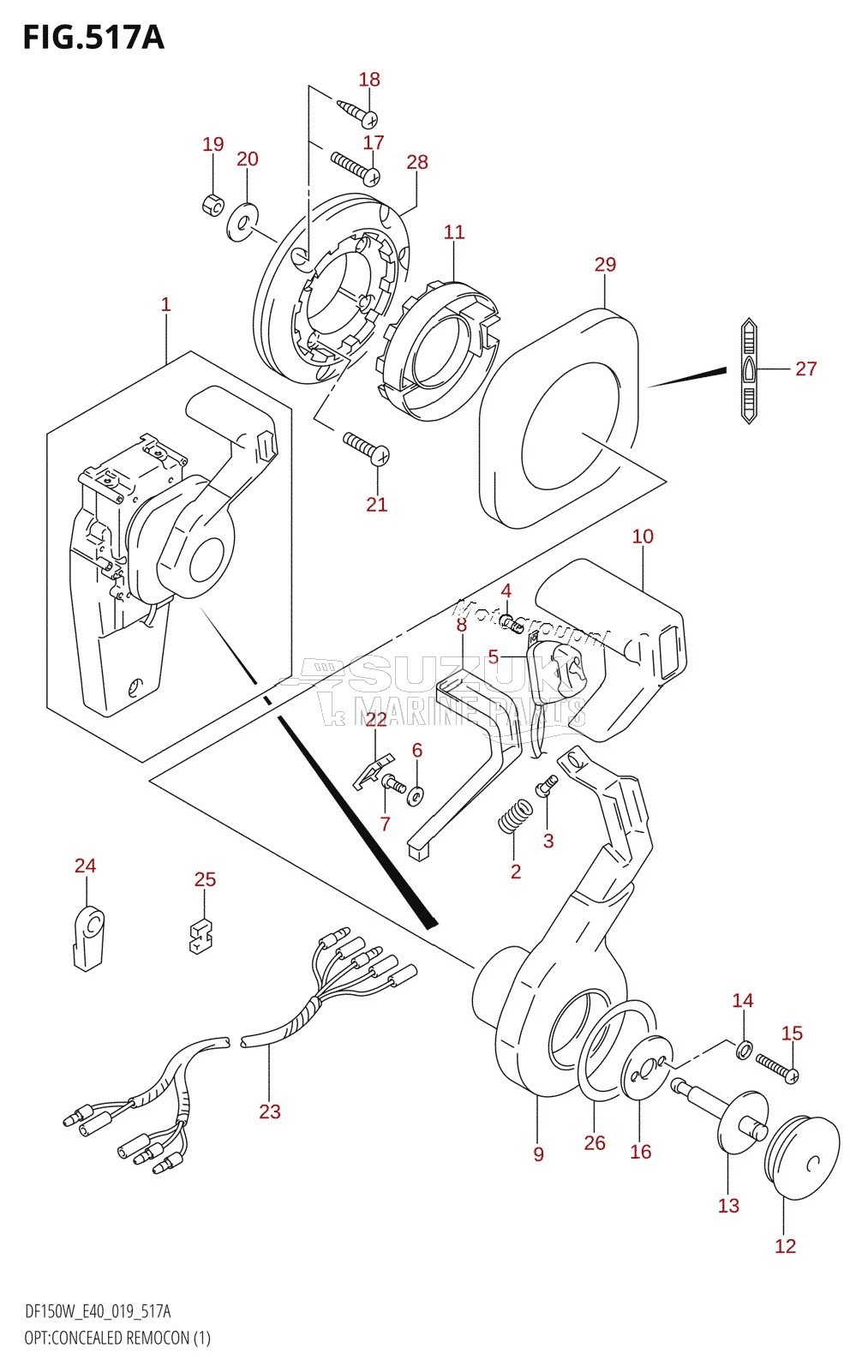 OPT:CONCEALED REMOCON (1)